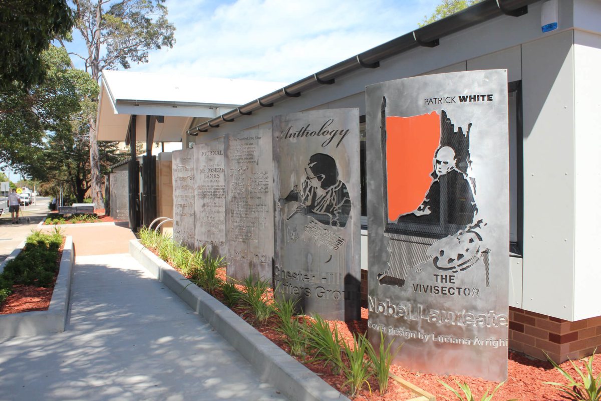 Chester Hill Library External